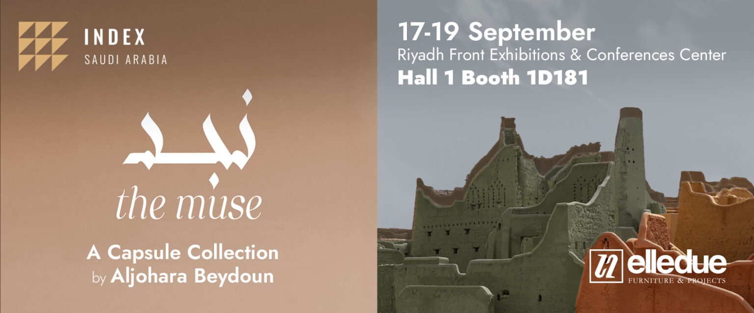 Elledue presented a new collection of capsule furniture at INDEX Saudi Arabia 2024